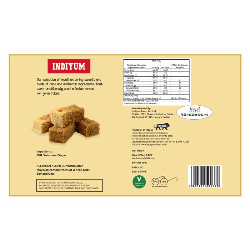 Milk Cake 200g